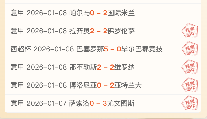 平博体育,资讯,平博体育官网,平博体育官网,平博体育平台,平博体育链接,平博体育官方