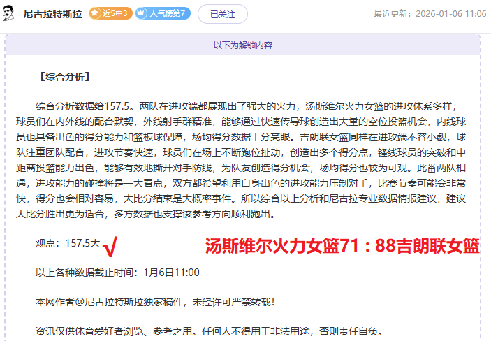 平博体育,资讯,平博体育官网,平博体育官网,平博体育平台,平博体育链接,平博体育官方