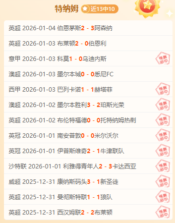 柯瑞坚定续,约勇士,湾区忠诚之,平博体育官网,平博体育平台,平博体育链接,平博体育官方