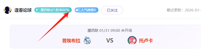 切尔西引援,风波,队长质疑管,平博体育官网,平博体育平台,平博体育链接,平博体育官方