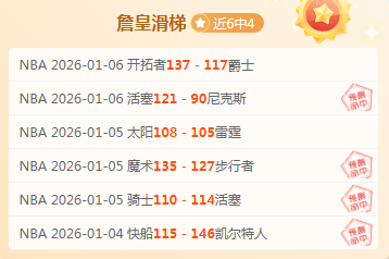 賽季英超賽,程正式公布,平博体育,平博体育官网,平博体育平台,平博体育链接,平博体育官方