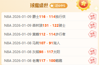 賽季英超賽,程正式公布,平博体育,平博体育官网,平博体育平台,平博体育链接,平博体育官方