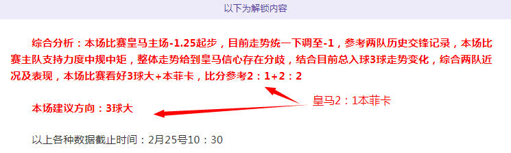 PS,本周大促开,涵盖,平博体育官网,平博体育平台,平博体育链接,平博体育官方