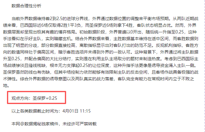 大厂转型新,风向,百度园区龙,平博体育官网,平博体育平台,平博体育链接,平博体育官方