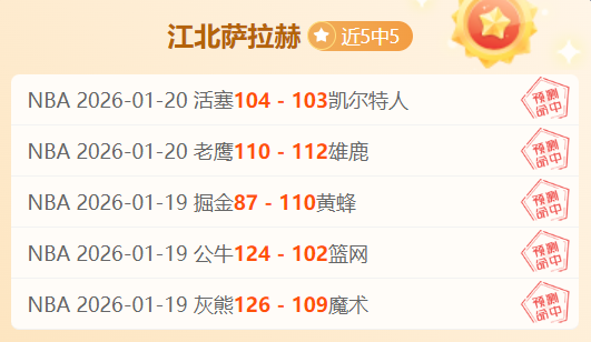 大乐透期号,专家推荐分,前区十码精,平博体育官网,平博体育平台,平博体育链接,平博体育官方