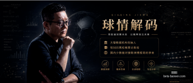 平博体育,平博体育官网,平博体育App,平博体育官网,平博体育App,平博体育直播,平博体育入口,平博体育中心