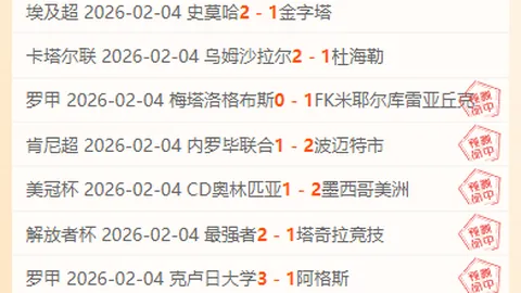 广州影豹足球队开启军训模式，全力冲刺全国总决赛