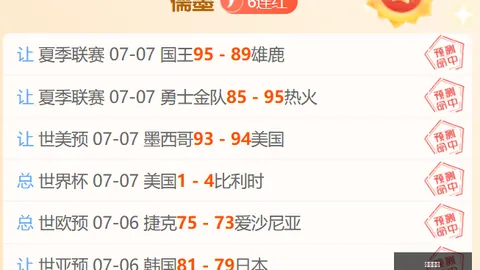 平博体育平博体育官网数据冲到190156引发关注